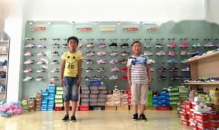 小学第三套广播体操 小学第三套广播体操