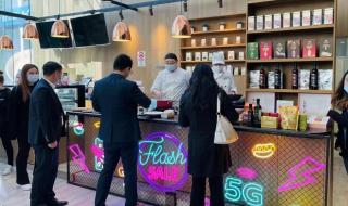 移动神州行 移动神州行