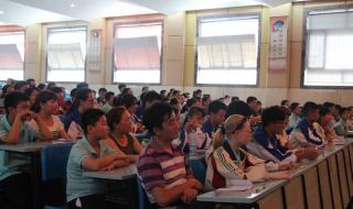 西安华山中学 西安华山中学