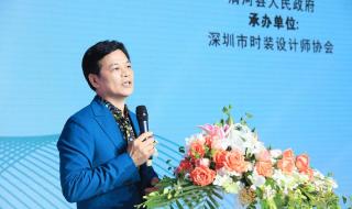 清河羊绒交易会 清河羊绒交易会