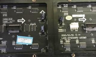 led贴片灯珠回收 led贴片灯珠回收