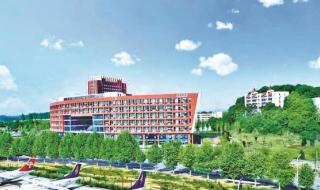 三峡旅游职业技术学院 三峡旅游职业技术学院