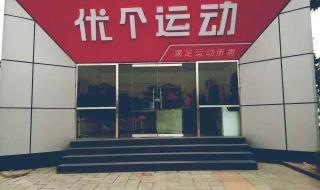 山东科技大学cuba 山东科技大学cuba